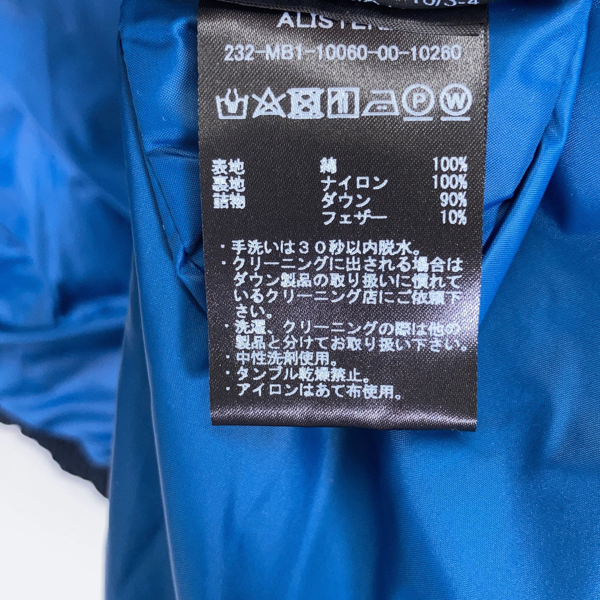 DUVETICA BLU NOTTE (Navy) ALISTERIA Down Vest