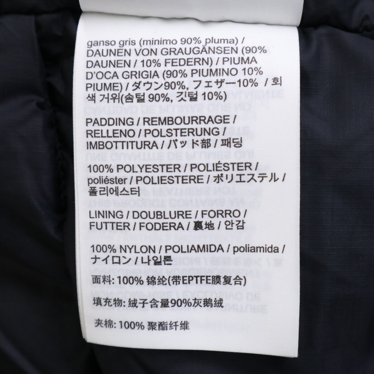 ARC'TERYX 始祖鸟 【美品/23年款】X000006696 THERME PARKA 保暖连帽羽绒服 夹克 M