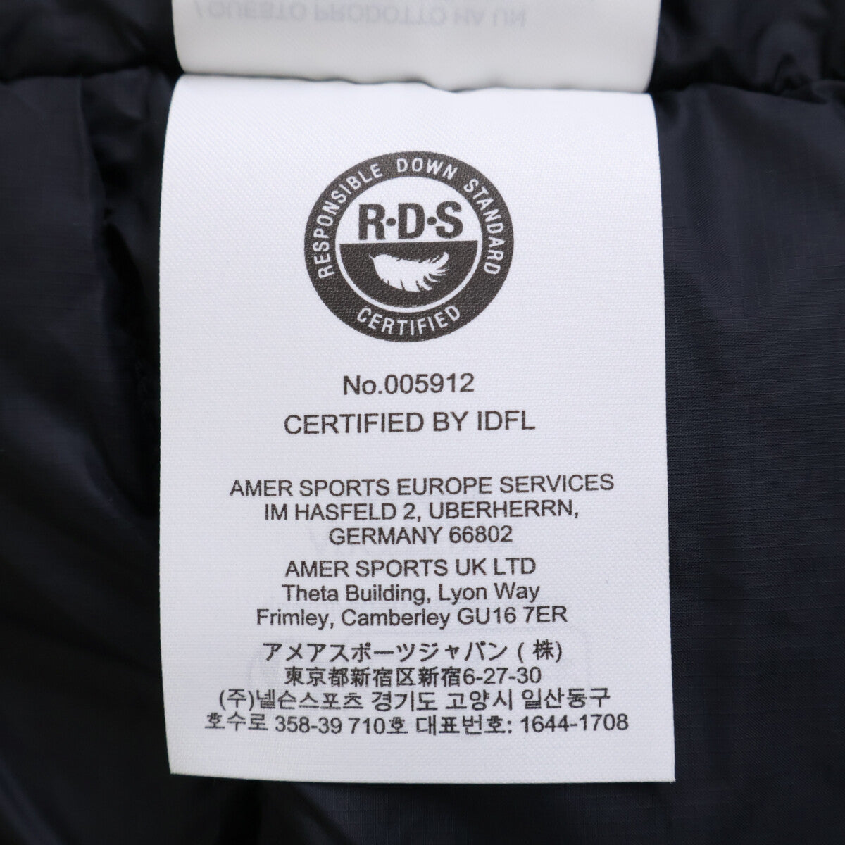 ARC'TERYX 始祖鸟 【美品/23年款】X000006696 THERME PARKA 保暖连帽羽绒服 夹克 M