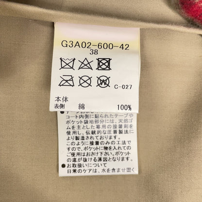 MACKINTOSH Mackintosh Beige DUNKELD Wool Liner Rubberized Raincoat