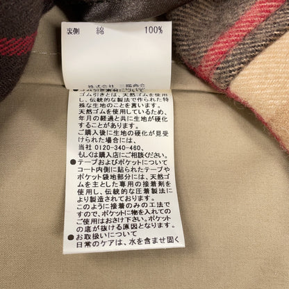 MACKINTOSH Mackintosh Beige DUNKELD Wool Liner Rubberized Raincoat