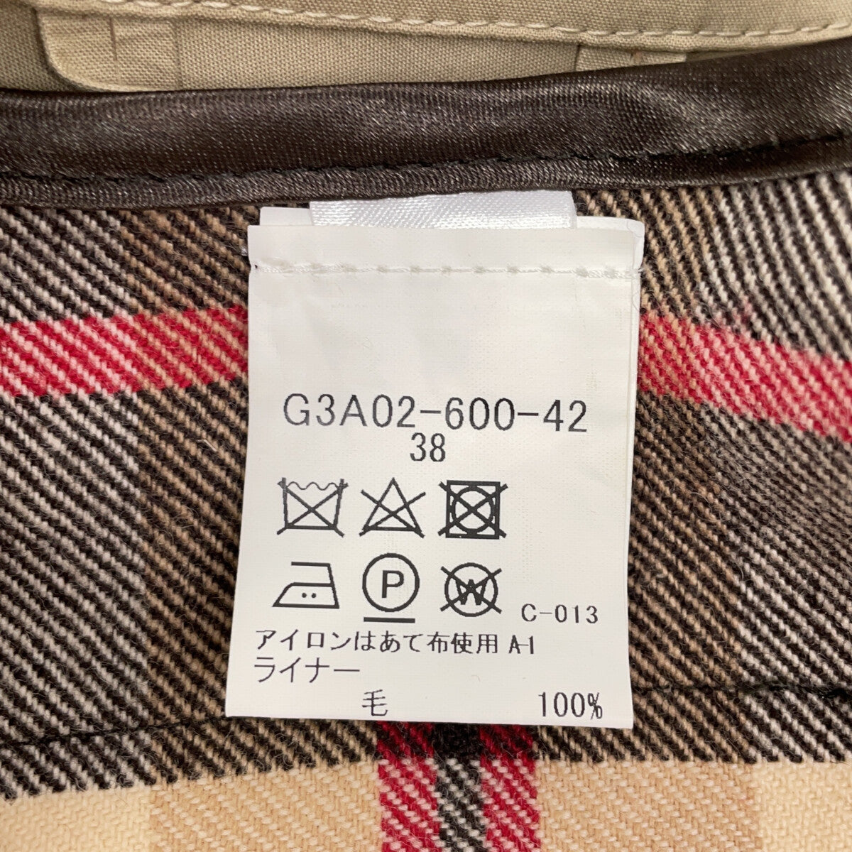 MACKINTOSH Mackintosh Beige DUNKELD Wool Liner Rubberized Raincoat