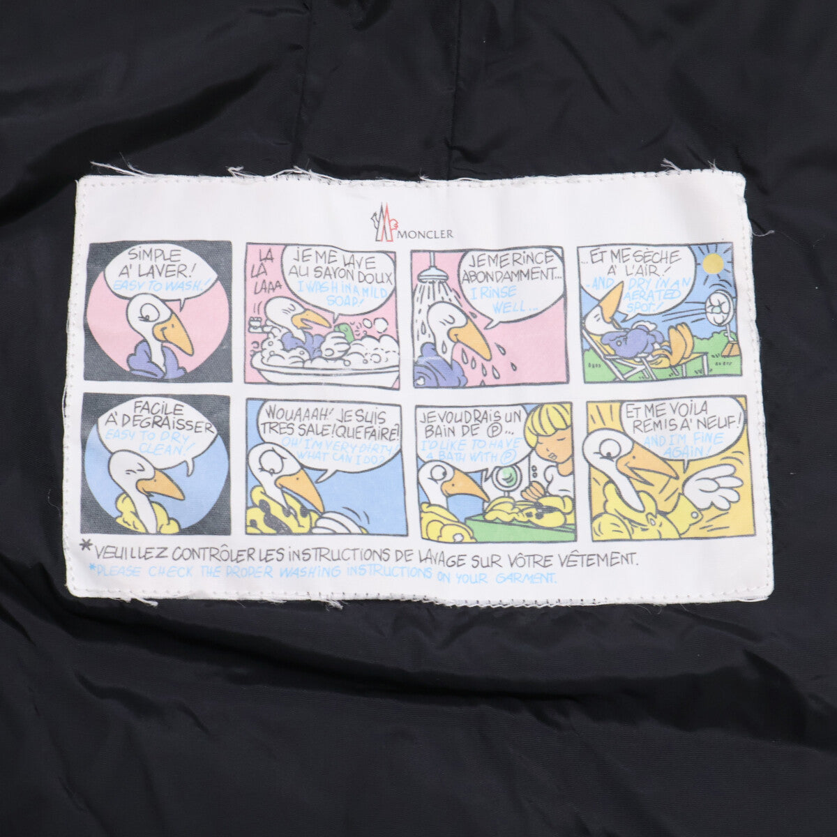 MONCLER モンクレール LUISANTE ダウン コート