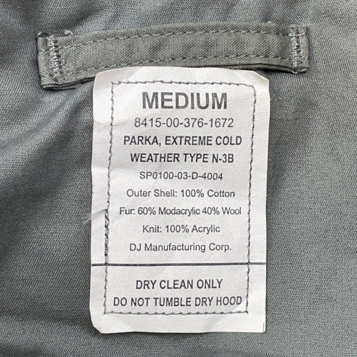U.S.ARMY ユーエスアーミー 03's カーキ N-3B FLIGHT JACKET/フライトジャケット ジャケット