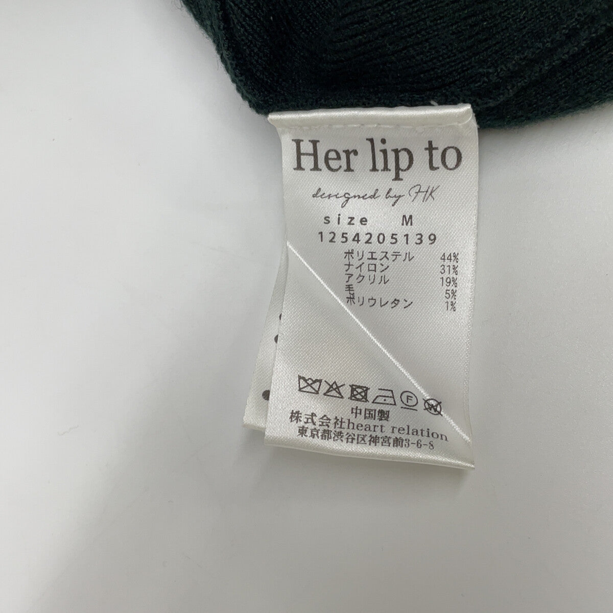 1254205139 Serene 翻领针织连衣裙 侧开衩针织连衣裙 M 女式