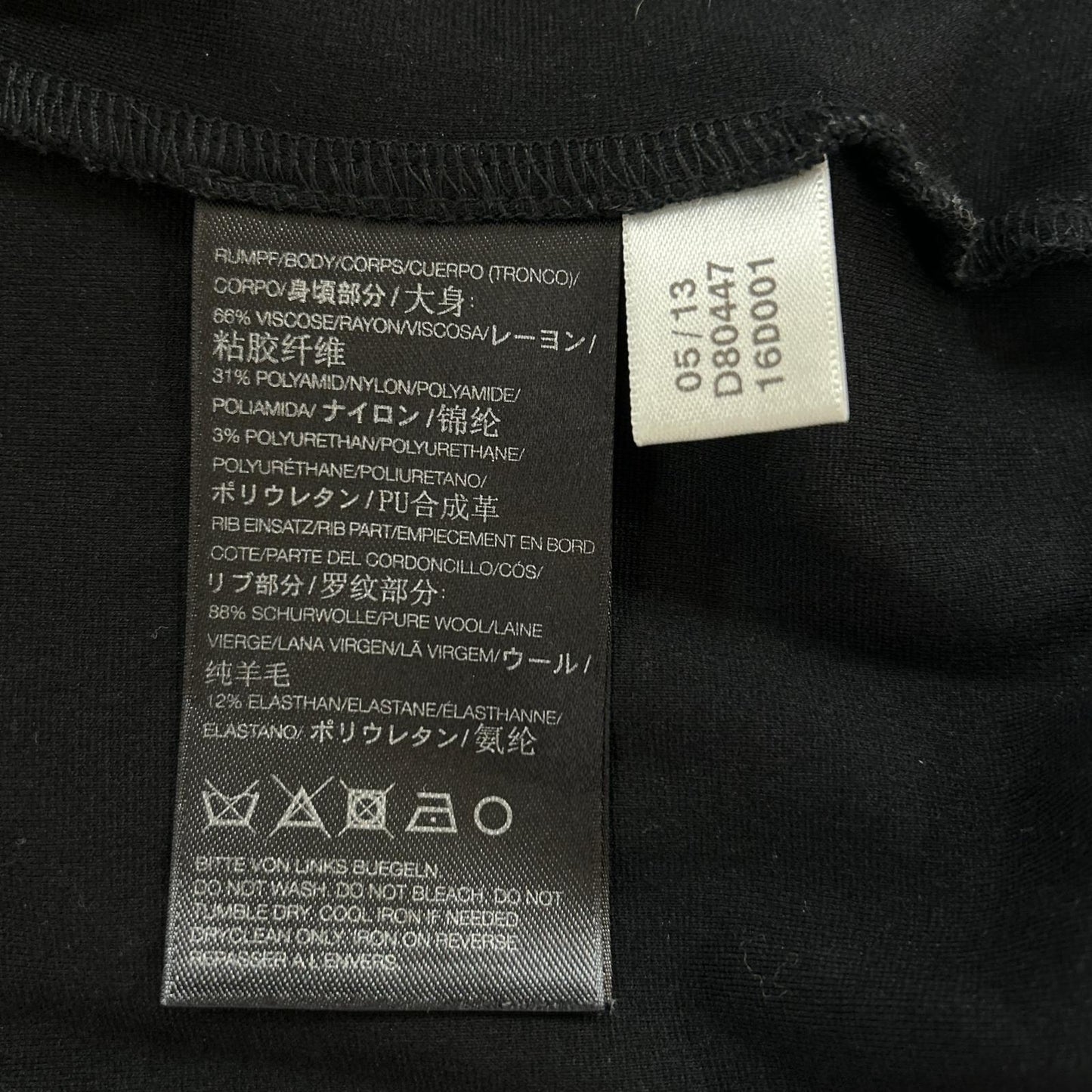 Y-3 ワイスリー 16D001 ブラック バックロゴ刺繍 リブニット トラックジャケット ジャケット