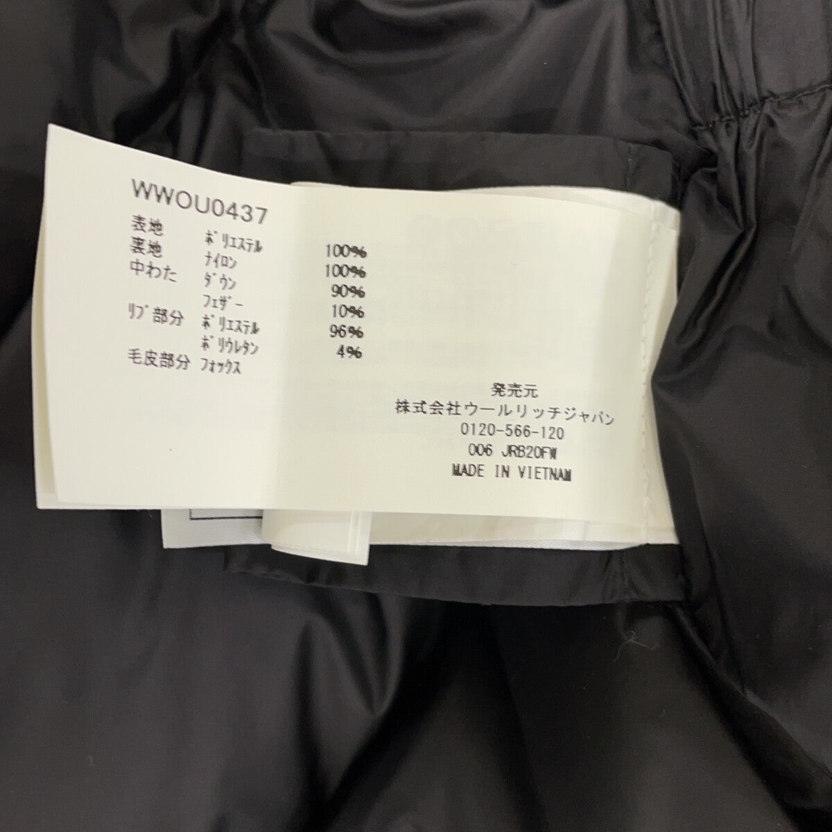 WOOLRICH Woolrich WWOU0437 black KEYSTONE PARKA/Keystone Parka down coat coat