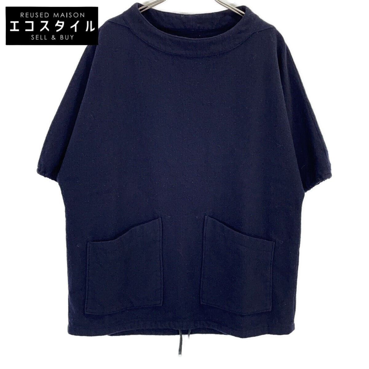 Engineered Garments エンジニアードガーメンツ ネイビー Smock- 13oz Wool Flannel カットソー トップス