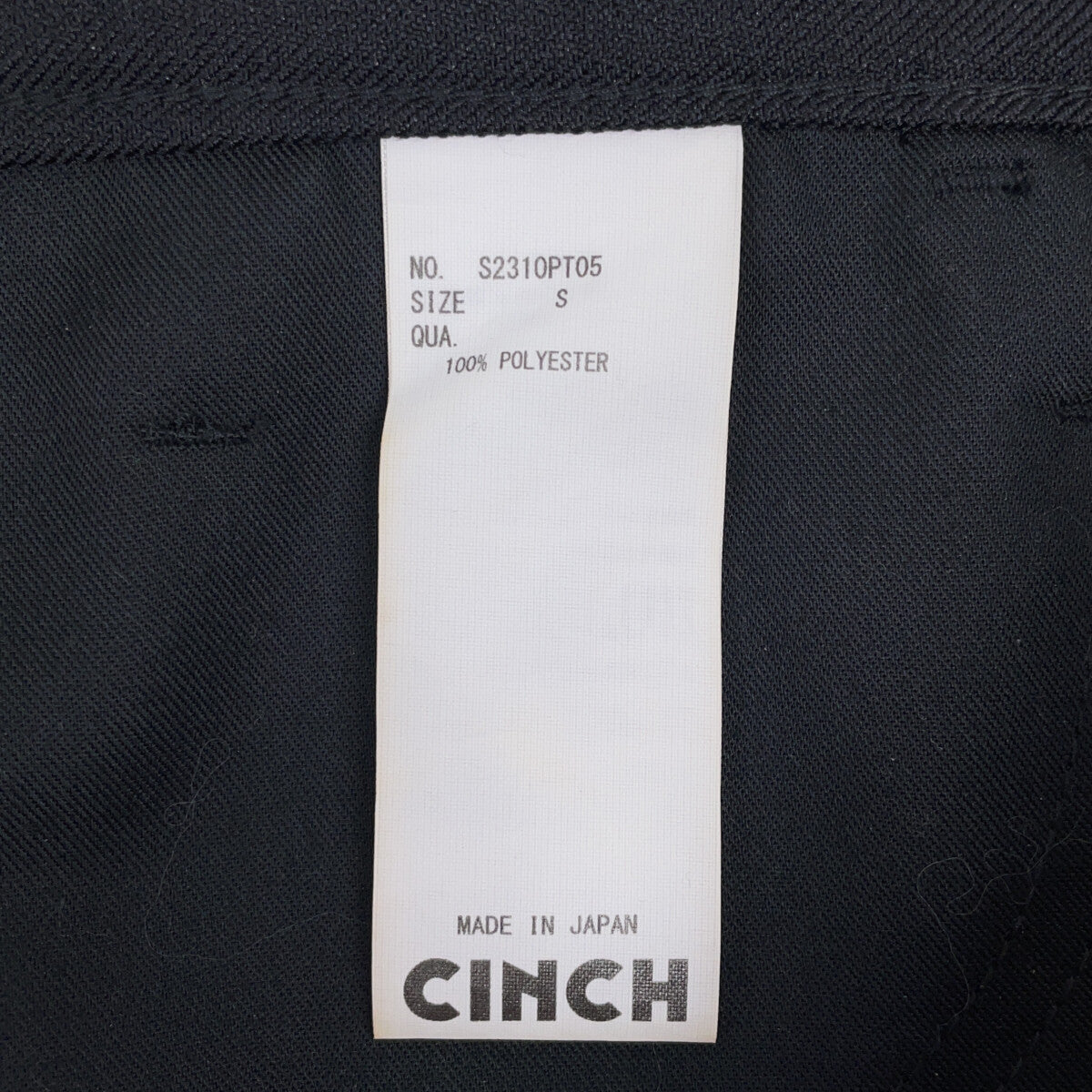 【美品】S2310PT05 Dinner Pants 晚宴裤/下装 下装 S 女士