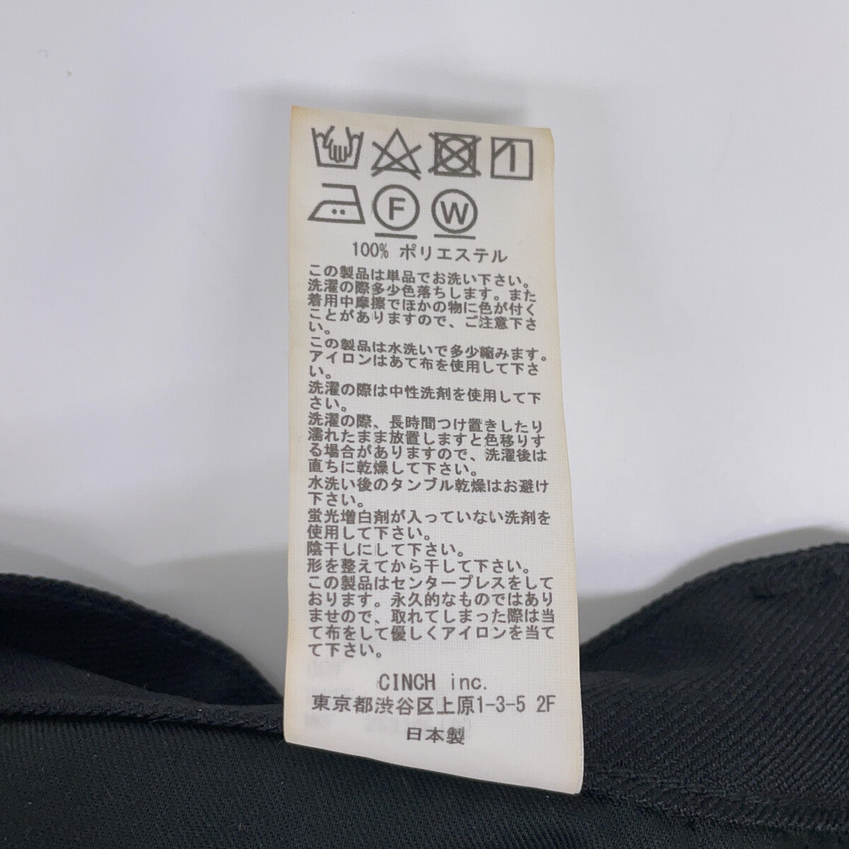 【美品】S2310PT05 Dinner Pants 晚宴裤/下装 下装 S 女士