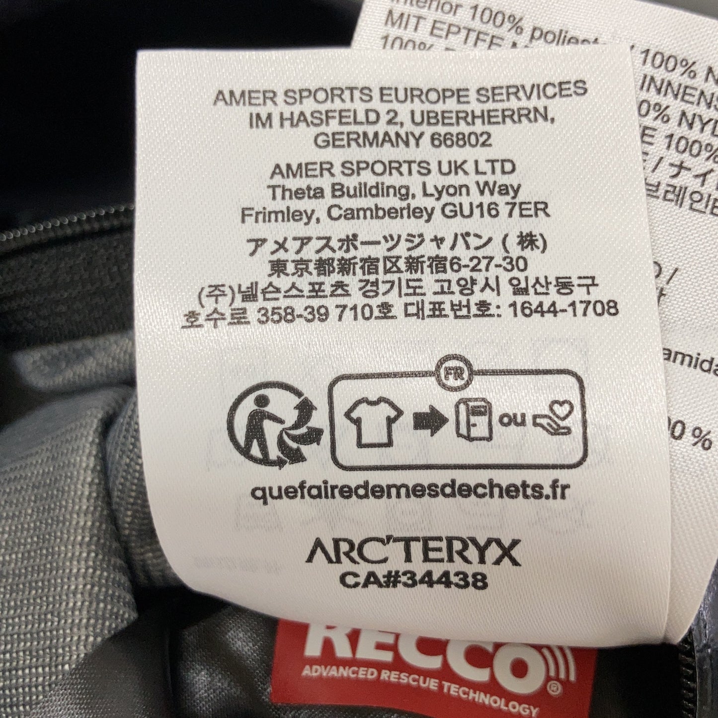 ARC'TERYX アークテリクス 23年製 X000007060 ブラック MACAI SHELL JACKET/マカイシェルジャケット ジャケット