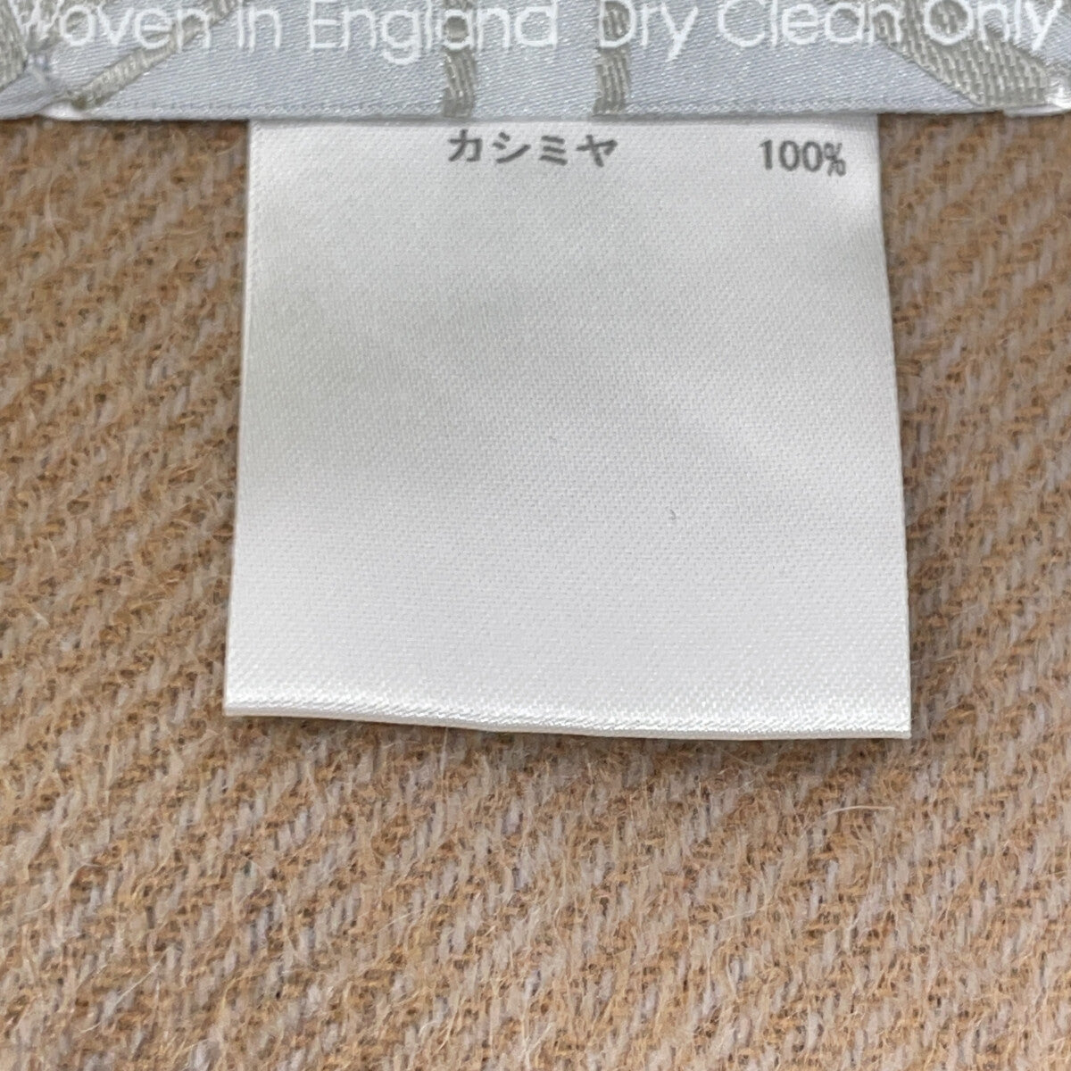 [Excellent Condition/Domestic Authentic] 1110231 Block Check 100% Cashmere Fringed Large Stole for Women