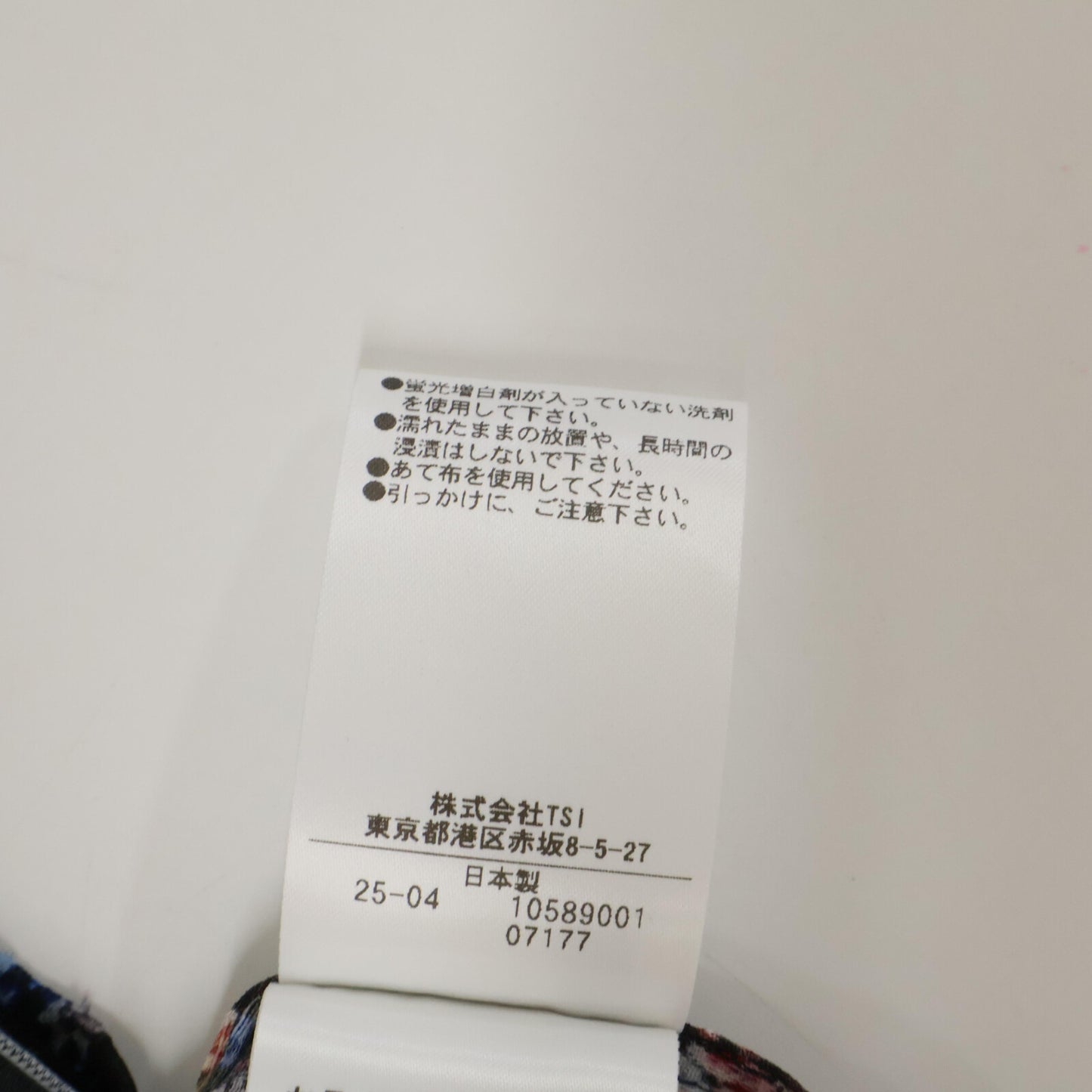 STUMBLY スタンブリー 【新品未穿/25AW】535-5210004 迷你花卉印花蝴蝶结女衬衫/上衣