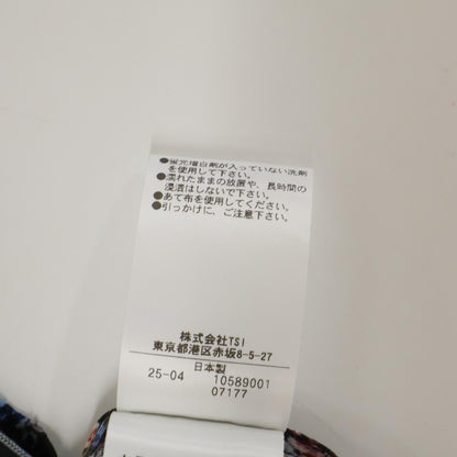 STUMBLY スタンブリー 【新品未穿/25AW】535-5210004 迷你花卉印花蝴蝶结女衬衫/上衣