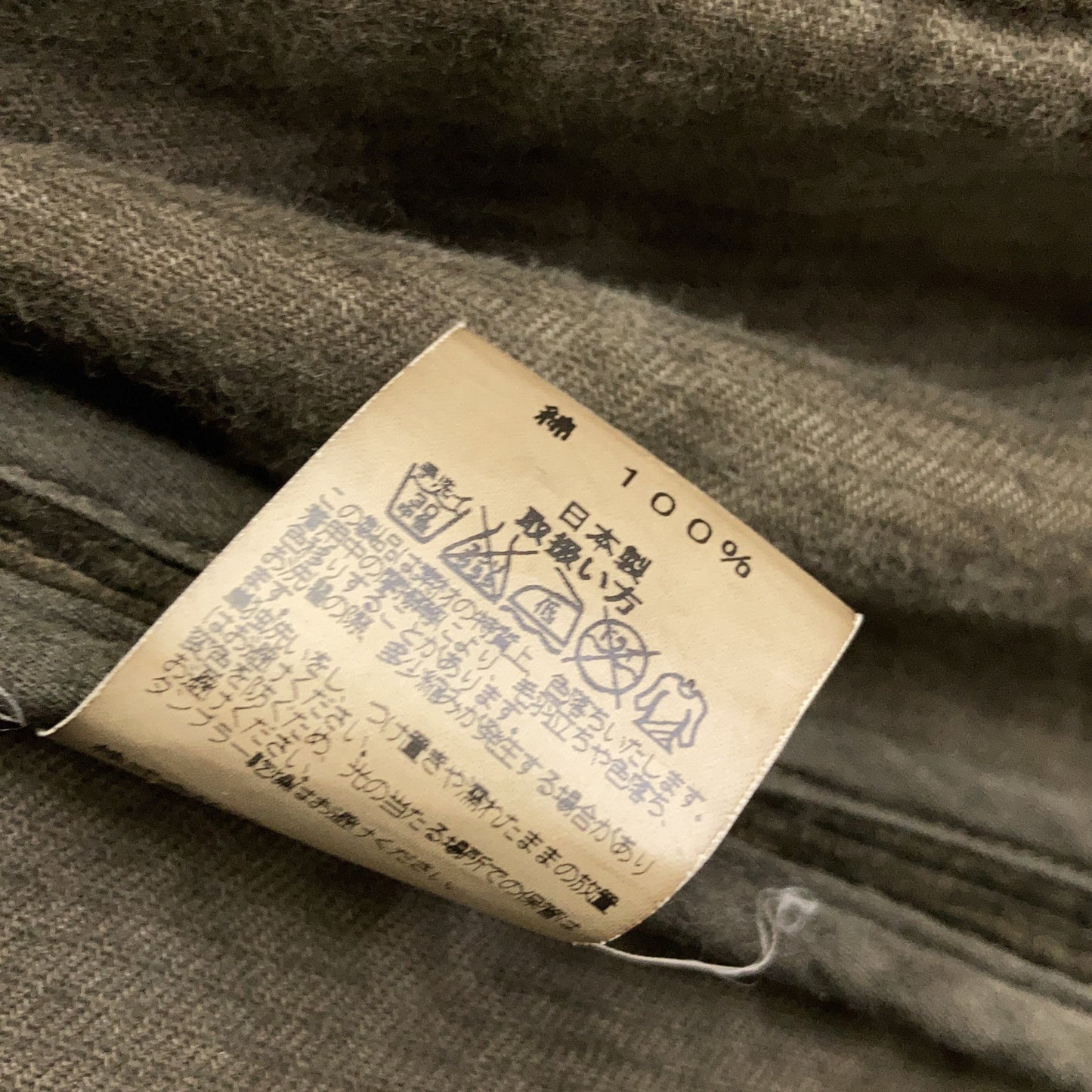 Porter Classic ポータークラシック コーデュロイ ダブルブレスト ジャケット