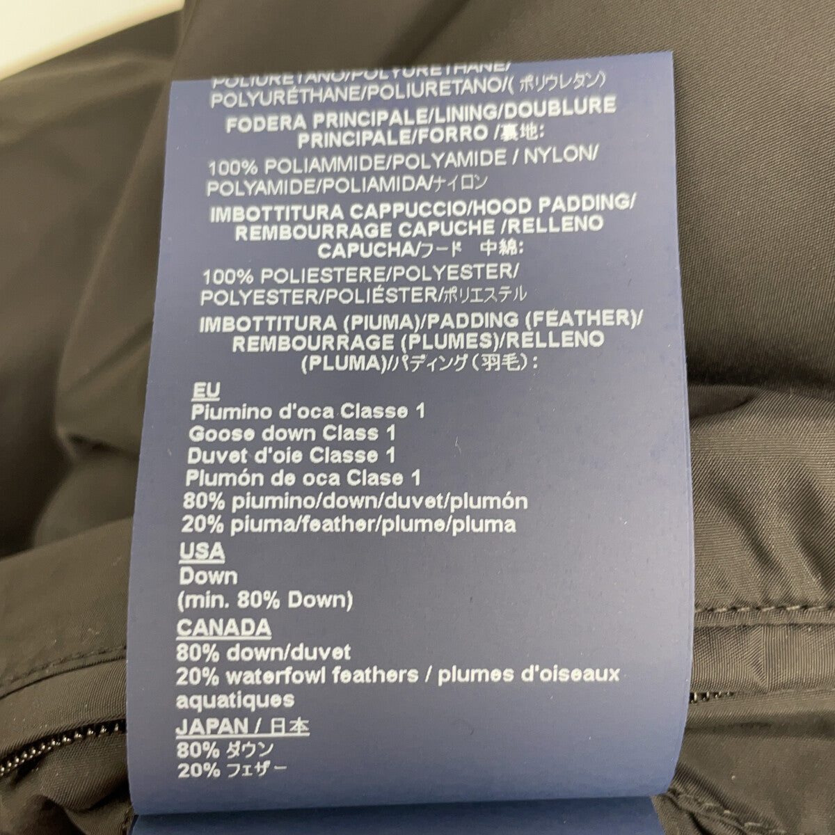 【国内正品】PI0557U 拼接连帽羽绒服 48 男士