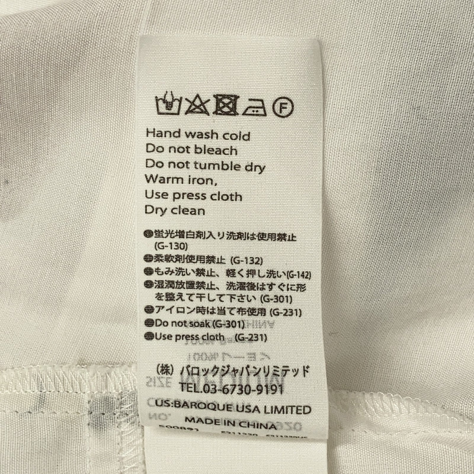 nagonstans 【24SS】470HS830-0920 BOX Pleat Painting of Sea creatures SH Short-sleeved shirt Tops