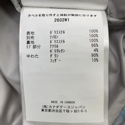 CANADA GOOSE カナダグース 2602W1 ブルー Junction Parka/ジャクションパーカー ジャケット