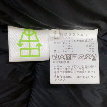 THE NORTH FACE THE NORTH FACE ND92240 New Taupe Baltro Light Jacket jacket