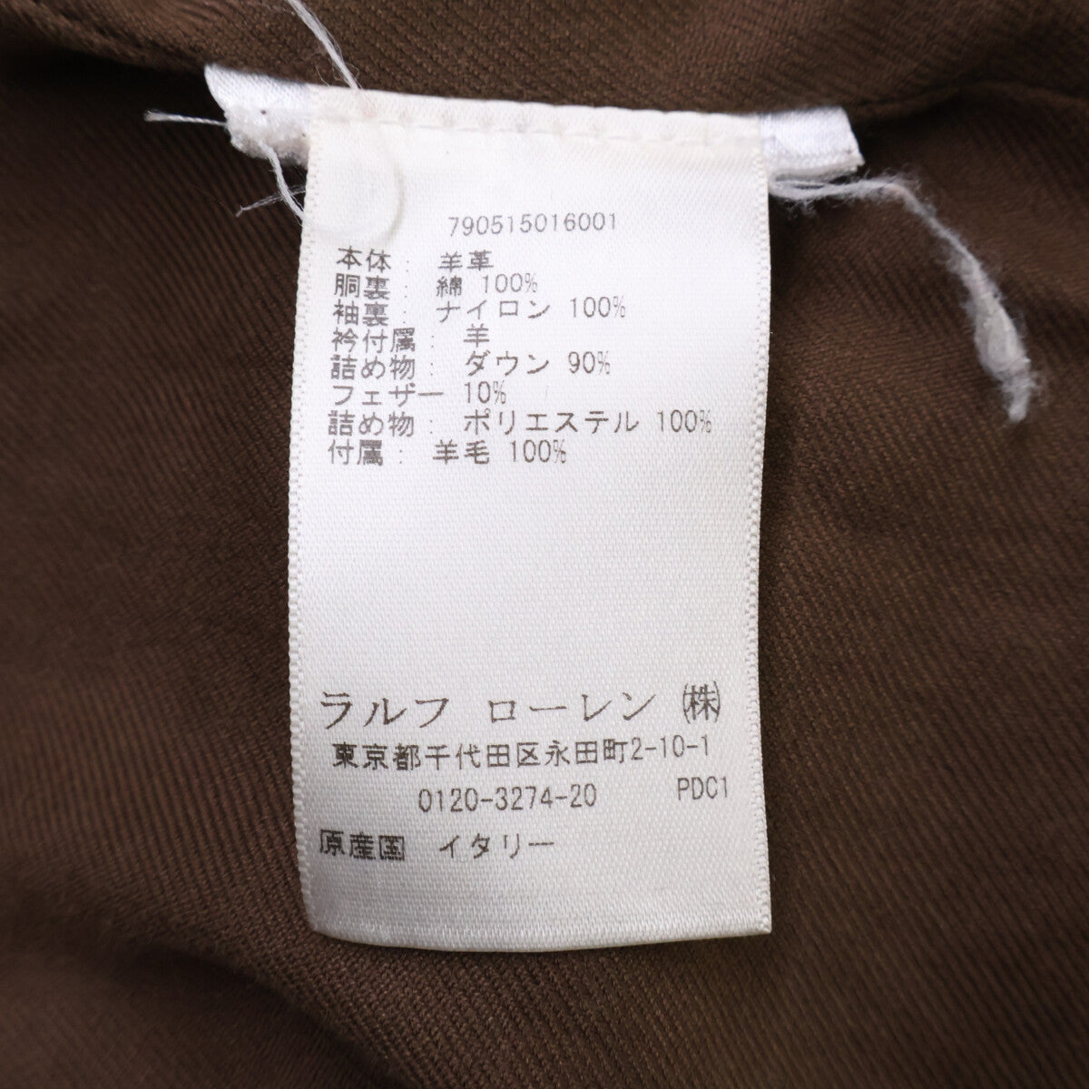 【国内正品】790515016001 羊毛领绵羊皮系带羽绒服 S 男款