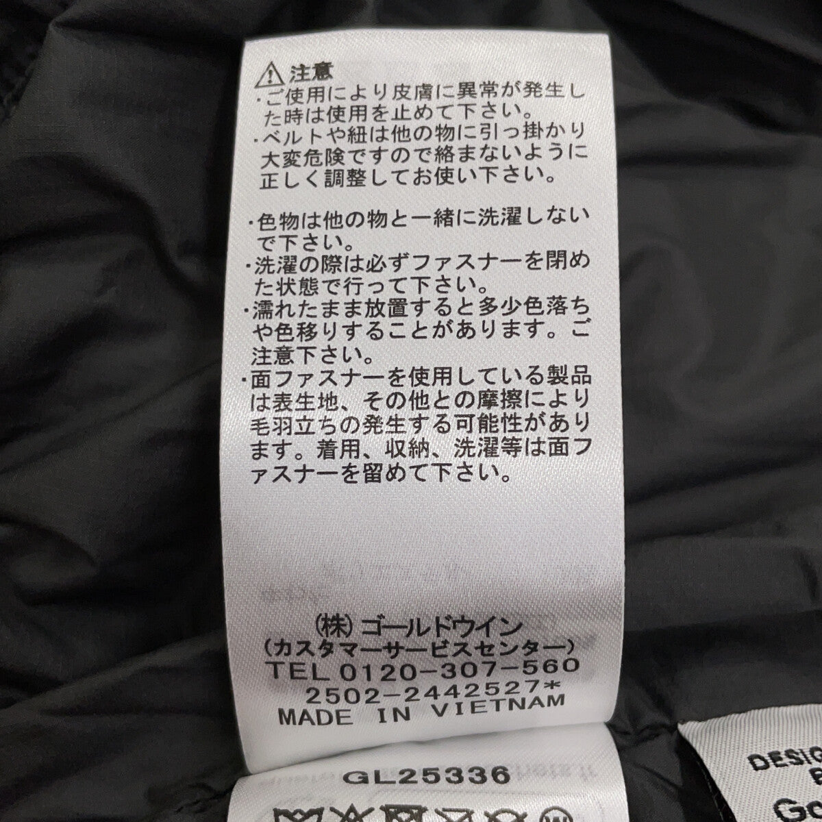 GL25336 暗影灰 尼龙 填充物 高蓬松度羽绒夹克 夹克 3 男士