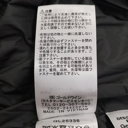 GL25336 暗影灰 尼龙 填充物 高蓬松度羽绒夹克 夹克 3 男士