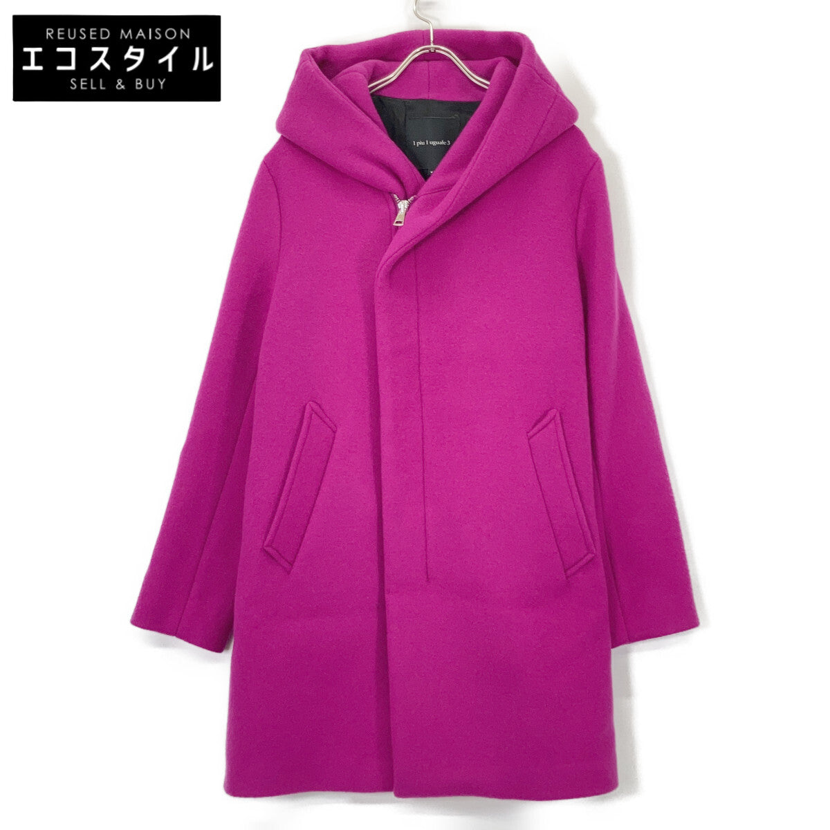 1piu1uguale3 ウノピゥウノウグァーレトレ 【美品】MRC150-WNY035 WRAP COAT ラップ コート