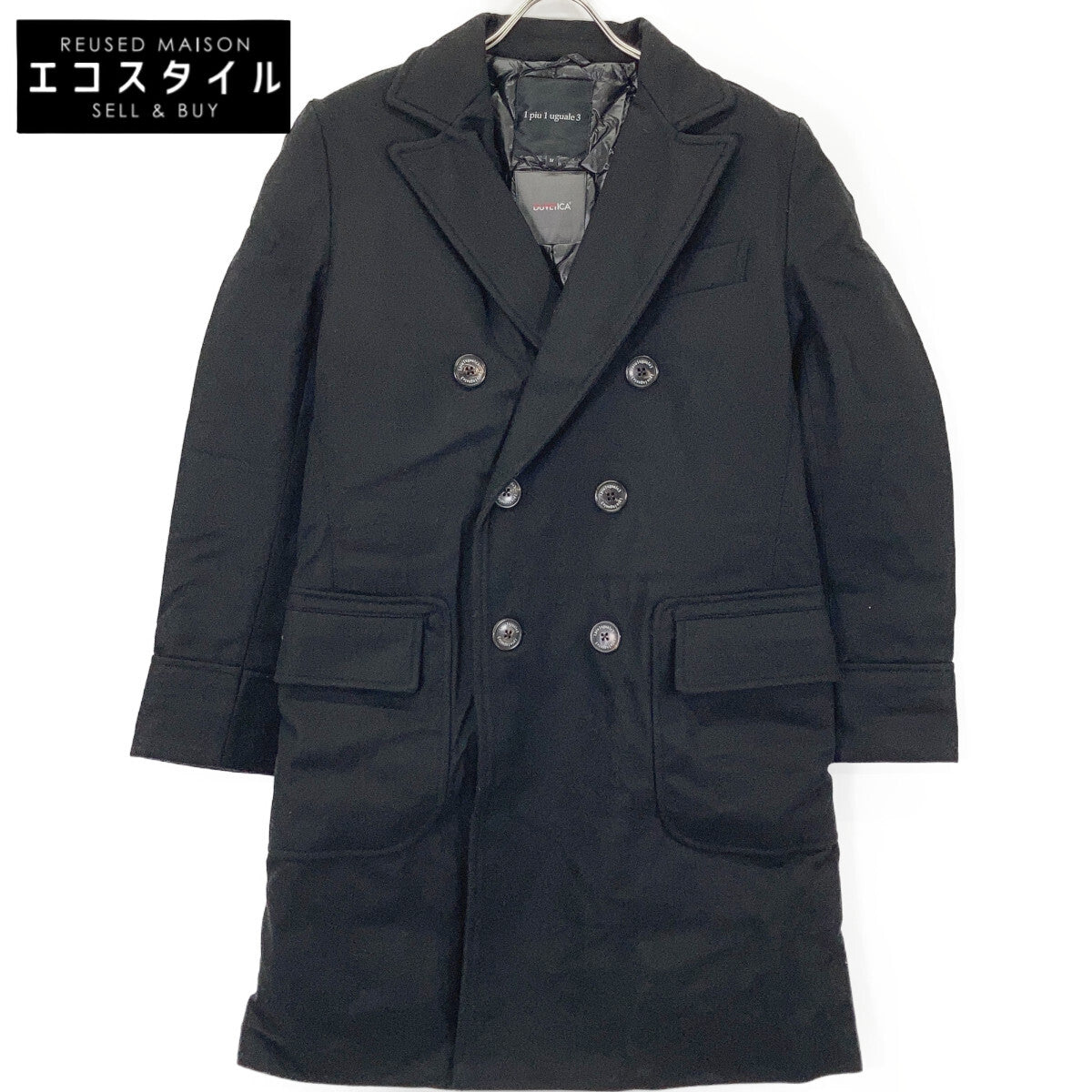 xDUVETICA DUVETICA MRC040 Loro Piana Storm System® Fabric CHESTER COAT Down Chester Coat IV Men's