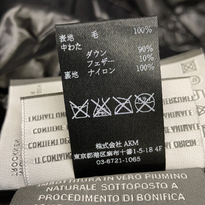 xDUVETICA DUVETICA MRC040 Loro Piana Storm System® Fabric CHESTER COAT Down Chester Coat IV Men's
