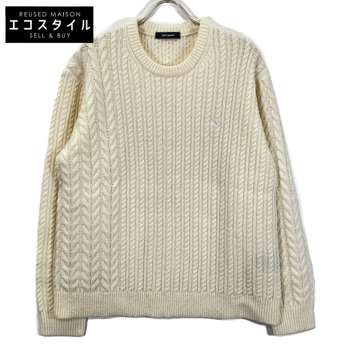 1piu1uguale3 Uno Piu Uno Uguale Tre [Excellent Condition] MRK278-WNY043 CRAZY CABLE CREW Logo Embroidered Crew Neck Knit Sweater / Top