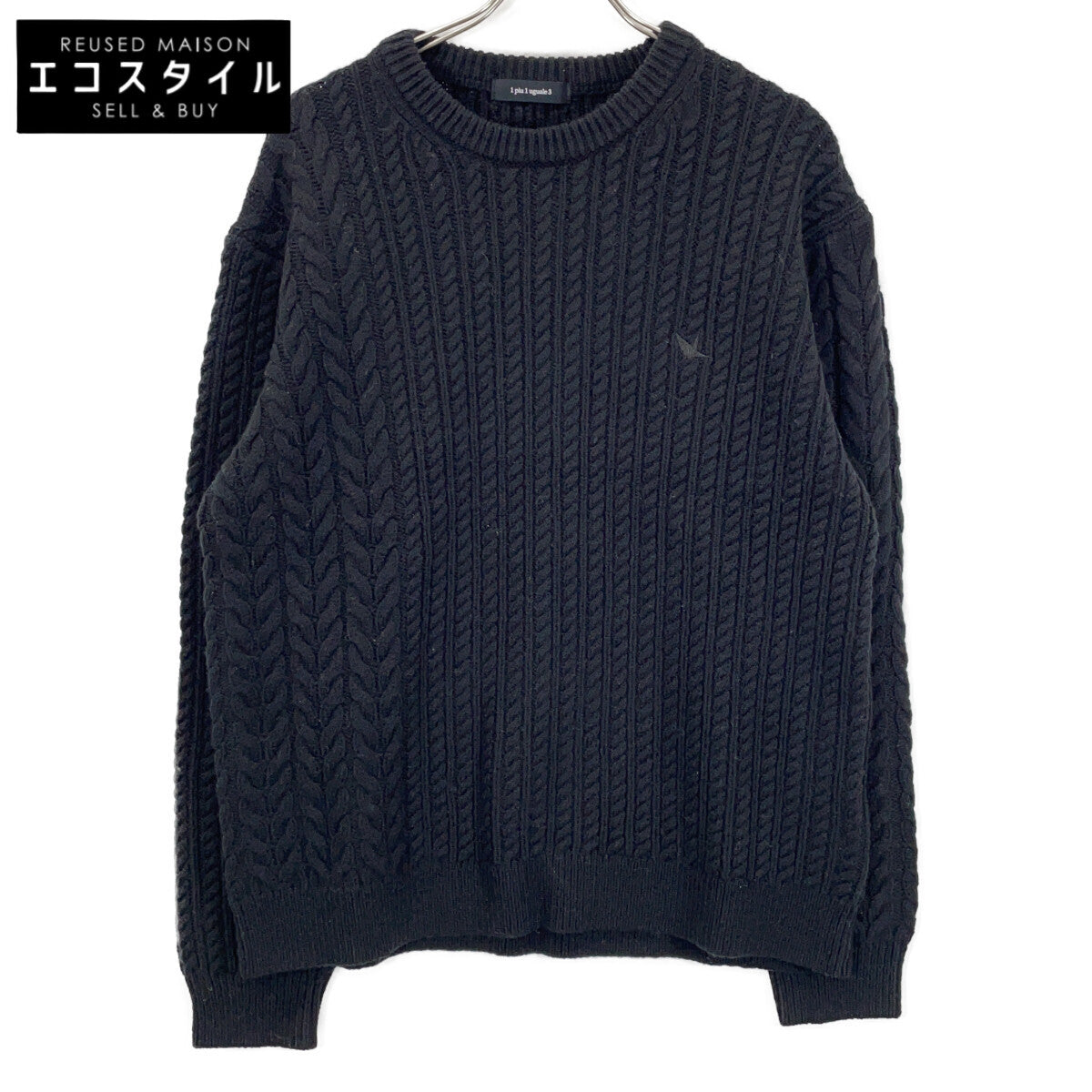 1piu1uguale3 Uno Piu Uno Uguale Tre 【美品】MRK278-WNY043 CRAZY CABLE CREW Logo刺绣 圆领毛衣/上衣