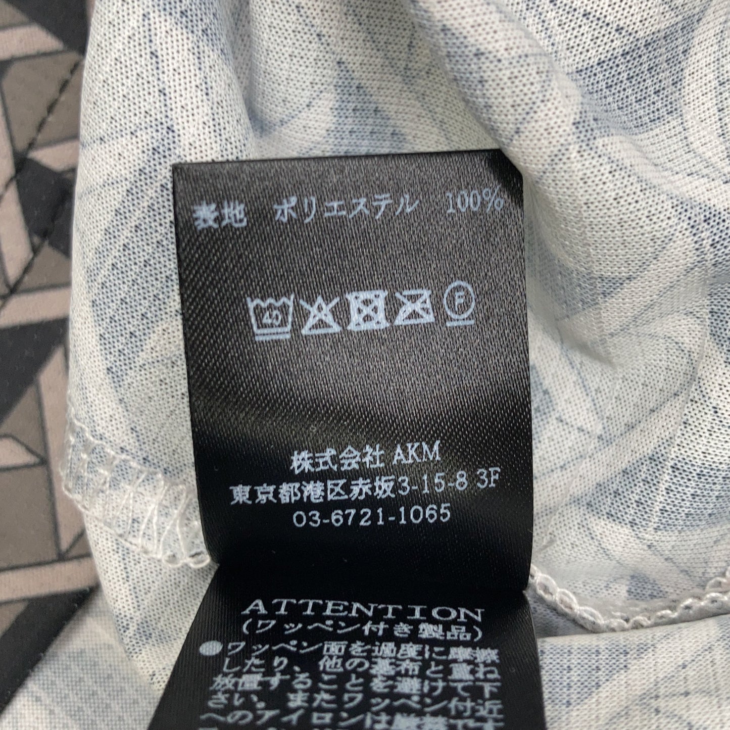 1piu1uguale3 Uno Piu Uno Uguale Tre GOLF GCT003 113 GOLF CLASSIC / S/S POLO ORIZURU 全幅印花 短袖Polo衫/上衣