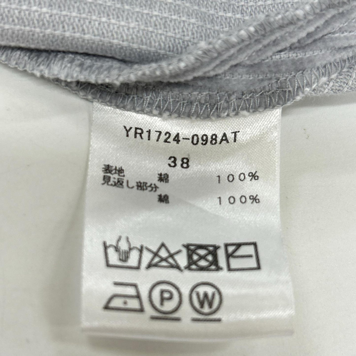 yori ヨリ YR1724-098AT ライトブルー コーデュロイノースリーブワンピース ワンピース