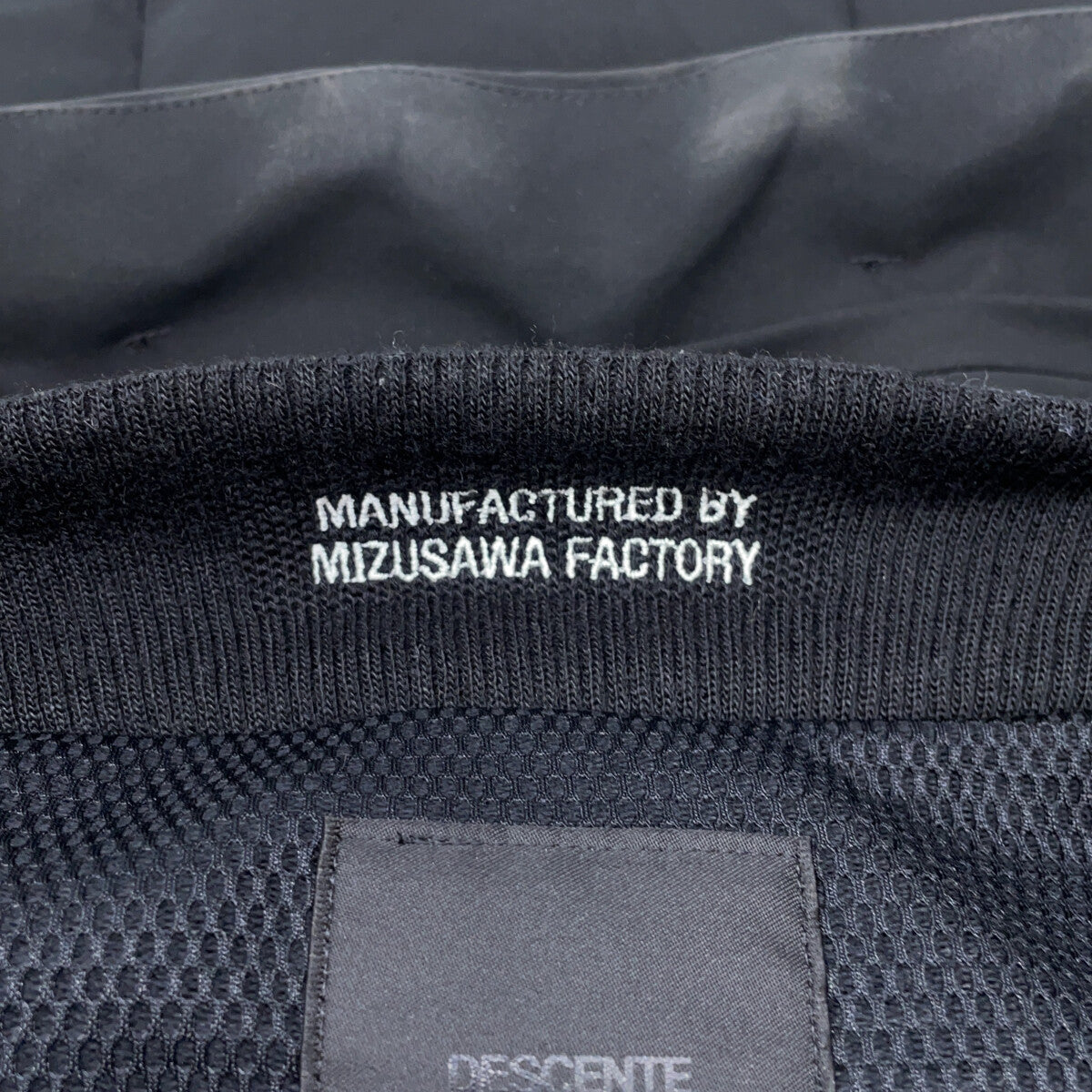 2020 DAMSGK30U Black ORTERRAIN Mountaineer Down Jacket L Mens
