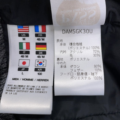 2020 DAMSGK30U Black ORTERRAIN Mountaineer Down Jacket L Mens