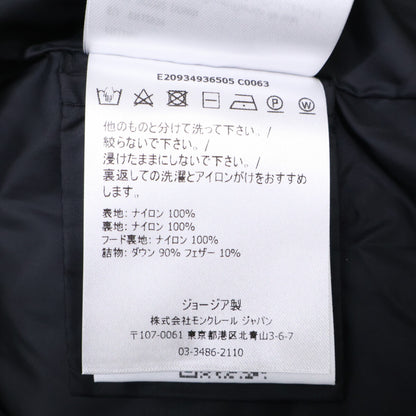 MONCLER モンクレール 【美品】BETULONG フリルスリーブ フーディダウン コート
