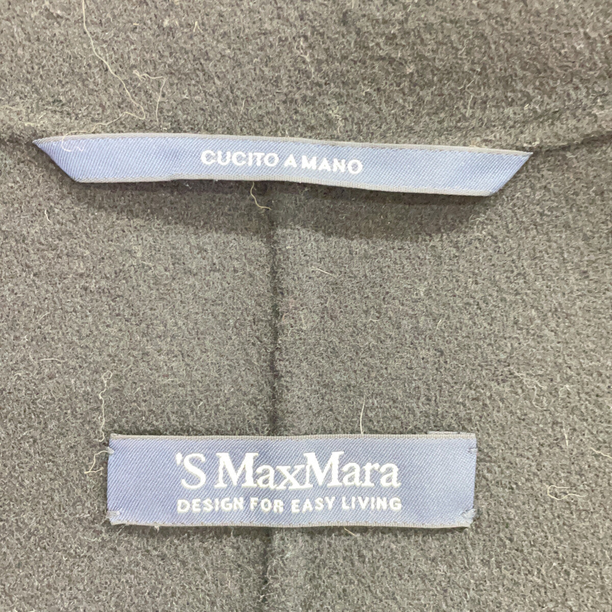 S MaxMara エスマックスマーラ 901609936 クトートアマーノ ブラック ヴァージンウール ダブルフェイス ベルテッドロングコート コート