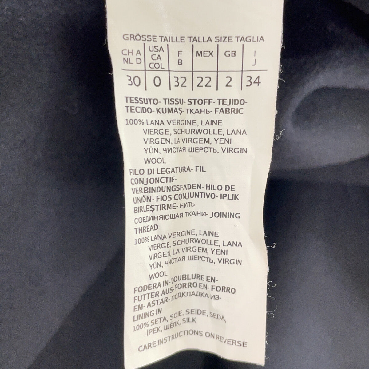 S MaxMara エスマックスマーラ 901609936 クトートアマーノ ブラック ヴァージンウール ダブルフェイス ベルテッドロングコート コート
