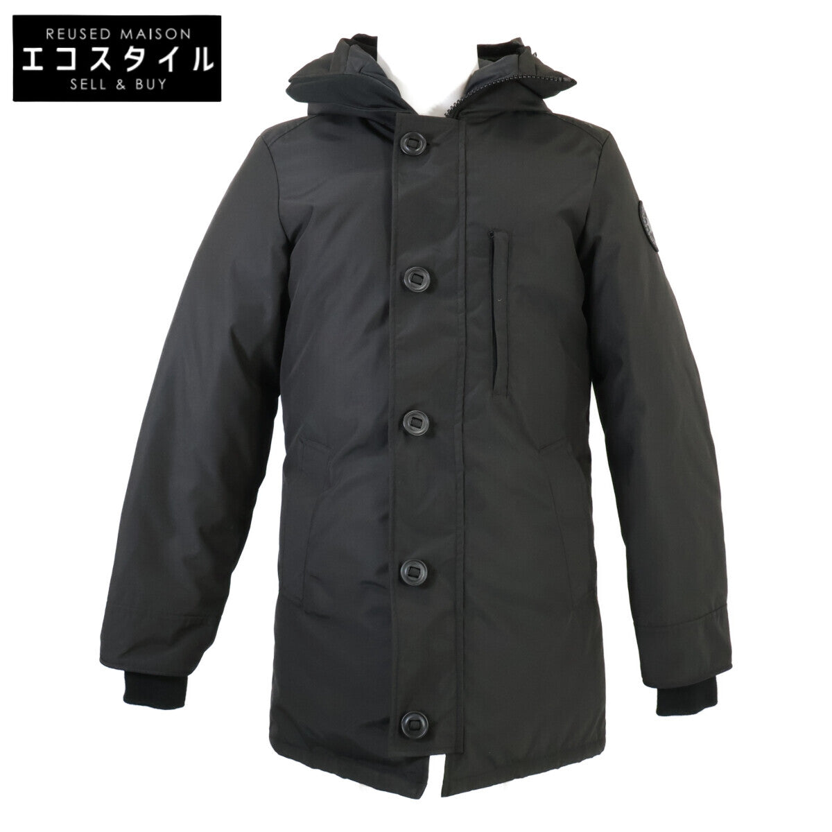 CANADA GOOSE カナダグース 国内正規 2053MB Chateau Parka/シャトーパーカ ダウンジャケット ジャケット