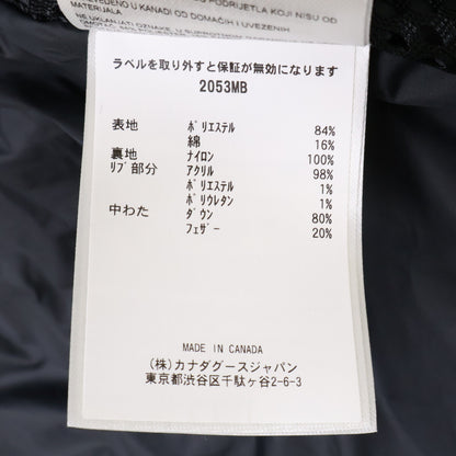 CANADA GOOSE カナダグース 国内正規 2053MB Chateau Parka/シャトーパーカ ダウンジャケット ジャケット