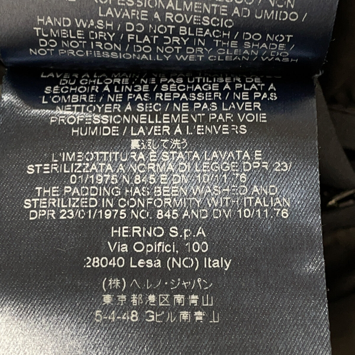 HERNO HERNO PI064UL Laminar black 2-layer Windstopper coat coat