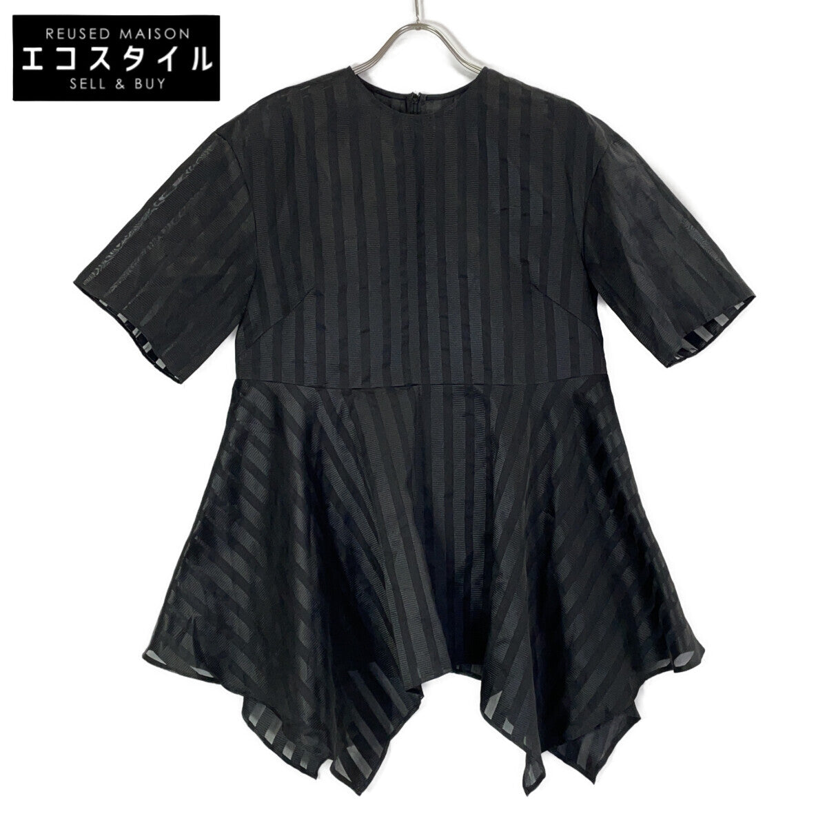 ADORE 阿多丽 531-3210614 23年款 黑色欧根纱条纹衬衫 上衣