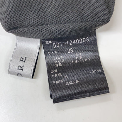 ADORE アドーア 531-1240003 ブラック リュクスファインウールワンピース ワンピース