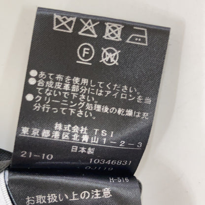 ADORE アドーア 531-1240003 ブラック リュクスファインウールワンピース ワンピース