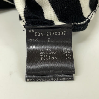 534-2170007 条纹长款针织衫/上衣 F 女士
