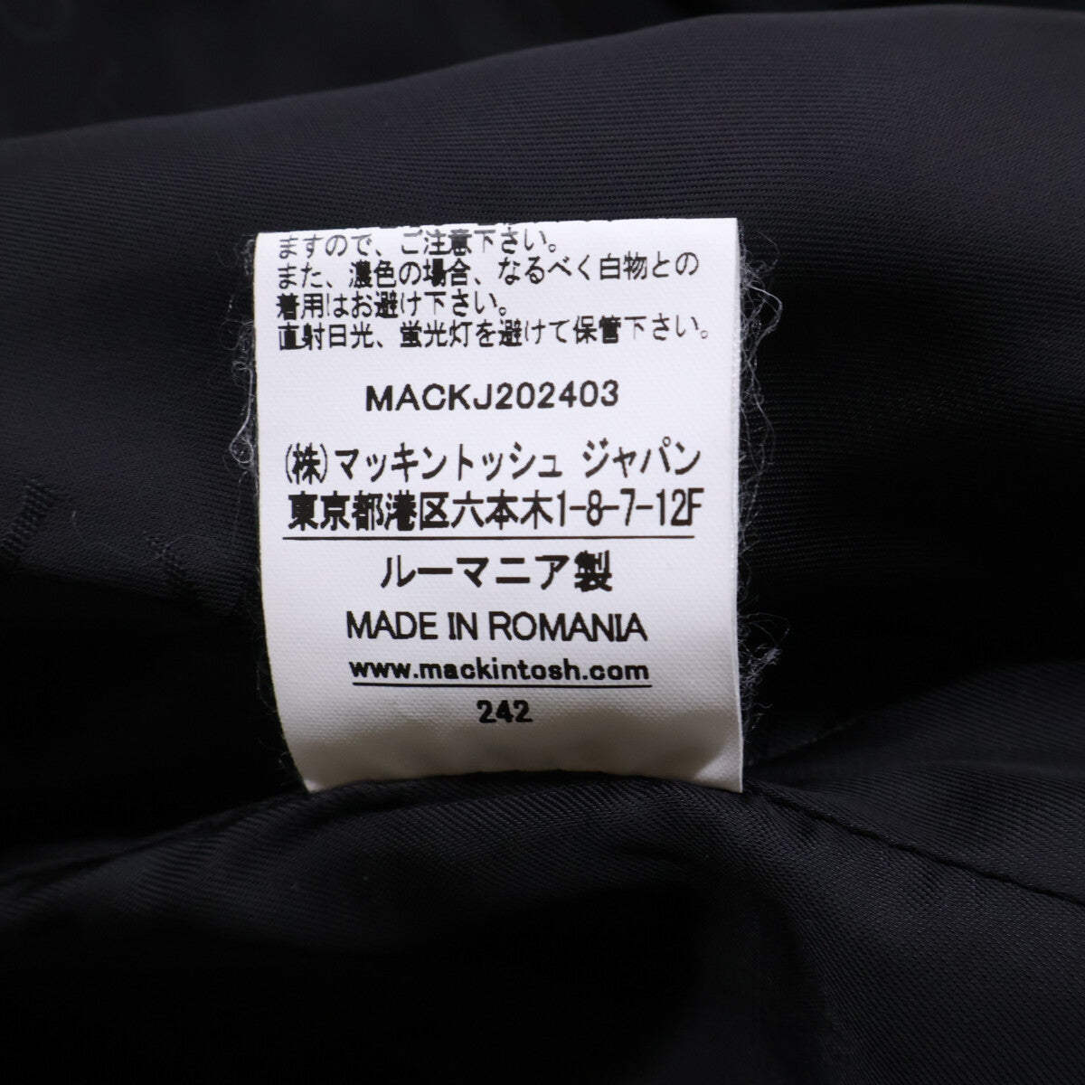 【Mint condition/Domestic正規】L242MO1157FL2K HUMBIE Melton Wool Oversized Drop Shoulder Coat 8 Ladies