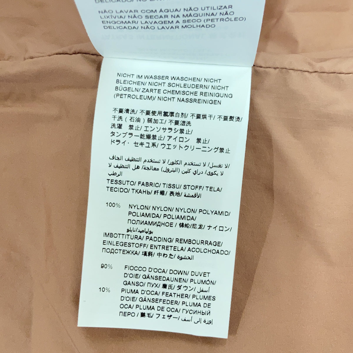 TATRAS タトラス MTAT24S4877-D 24SS ピンク ERGICO Light Down Jacket エルジーコ ノーカラーダウンジャケット ジャケット