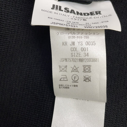 JIL SANDER 极简桑德 JSPM757021 黑色 100%羊毛 双排扣夹克 夹克