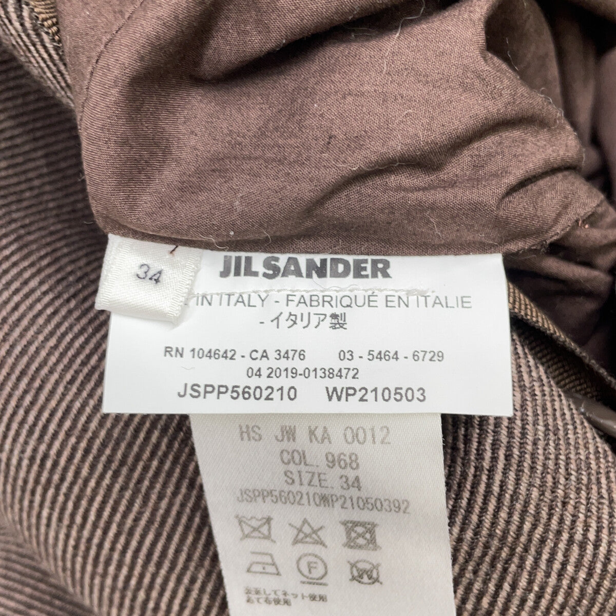 JIL SANDER 极简女王 JIL SANDER JSPP560210 米色羊毛真丝无领夹克套头衫上衣