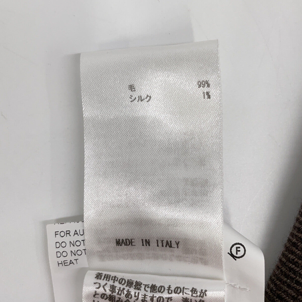 【美品/国内正品】JSPP351885 羊毛真丝混纺开衩半身裙 34 女士